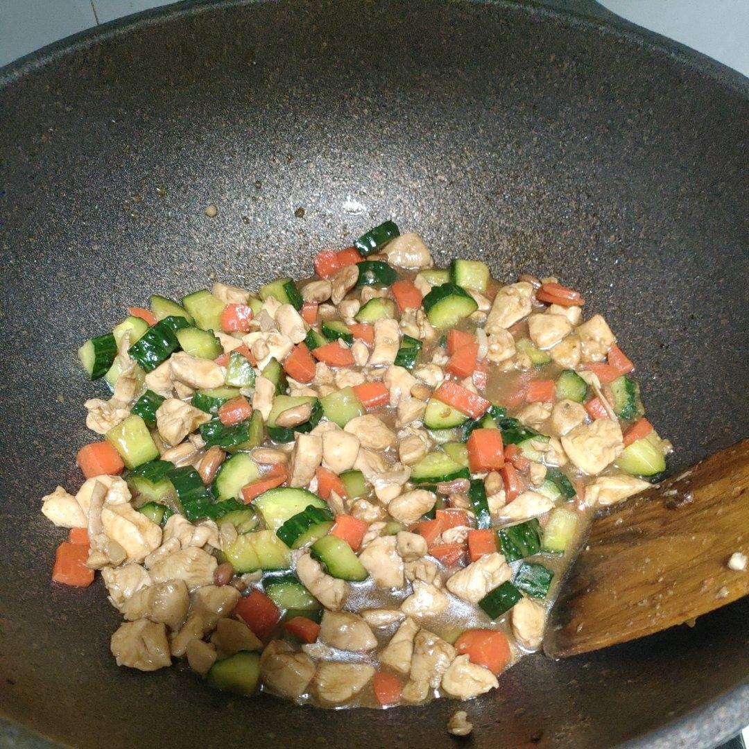 今日菜谱：宫保鸡丁