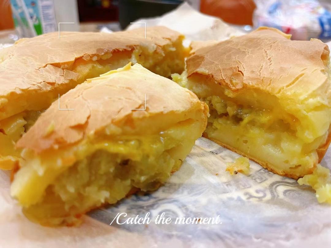 爆浆红薯芝士麻薯蛋糕的做法