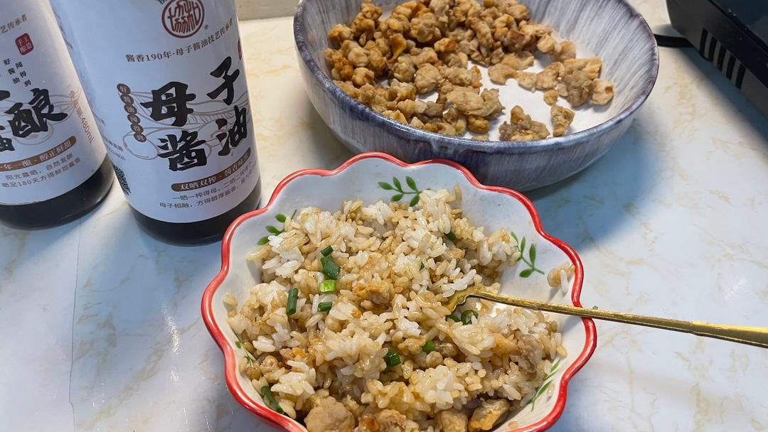 儿时回忆 酱油拌饭🍚的做法