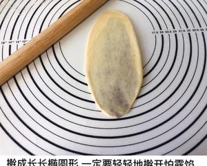 豆沙面包（纯手工版、没有厨师机也能做出很好吃滴面包，顺便教大家三种面包花型做法）的做法 步骤32