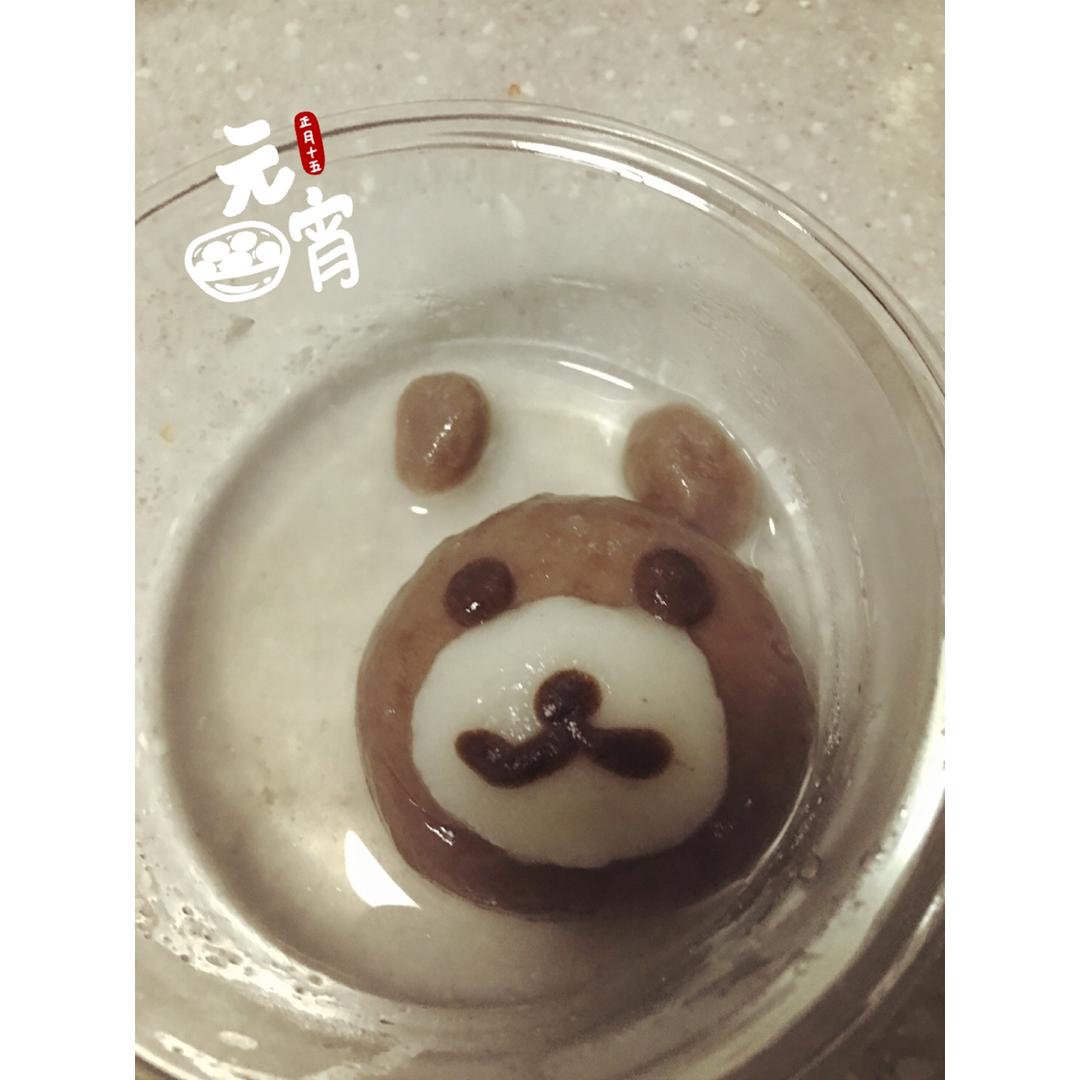芝心小熊汤圆