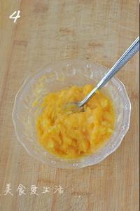 芝士奶油焗红薯的做法 步骤4