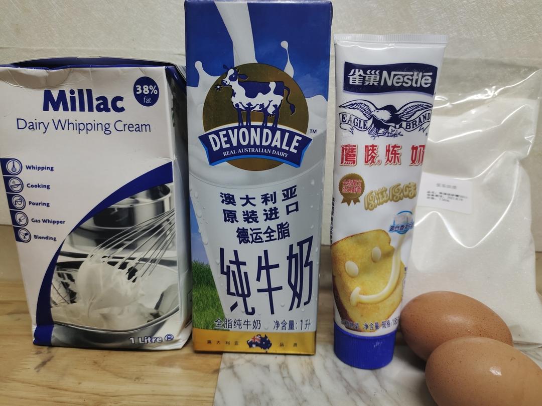 纯奶手撕吐司的做法 步骤1