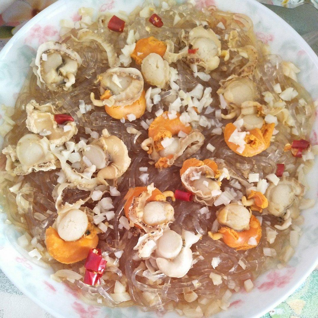 蒜蓉粉丝蒸扇贝肉（家庭简易版）