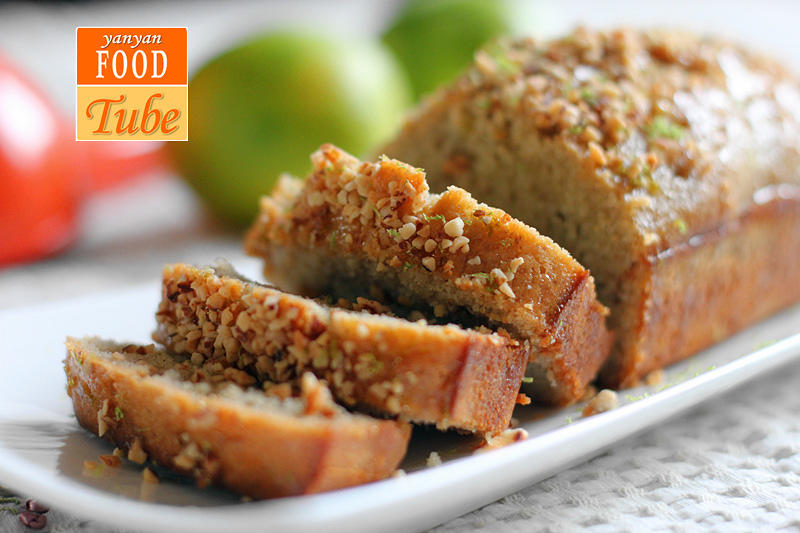 青柠蜜糖杏仁磅蛋糕 Lime Poundcake with Almonds