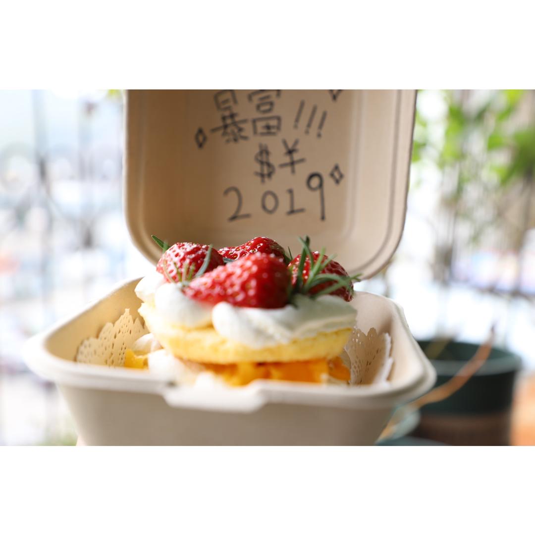 网红便当盒子蛋糕（附做法）