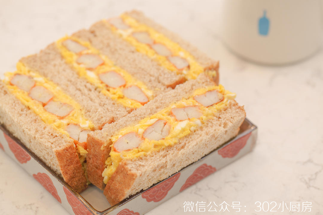 【0446】蟹柳芝士蛋三明治 <302小厨房>的做法