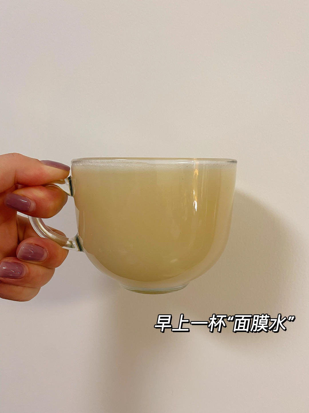 淮山汁（宋美龄同款）