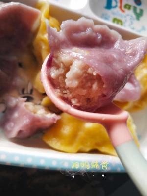 宝宝辅食＃松软の土豆肉饺子的做法 步骤10
