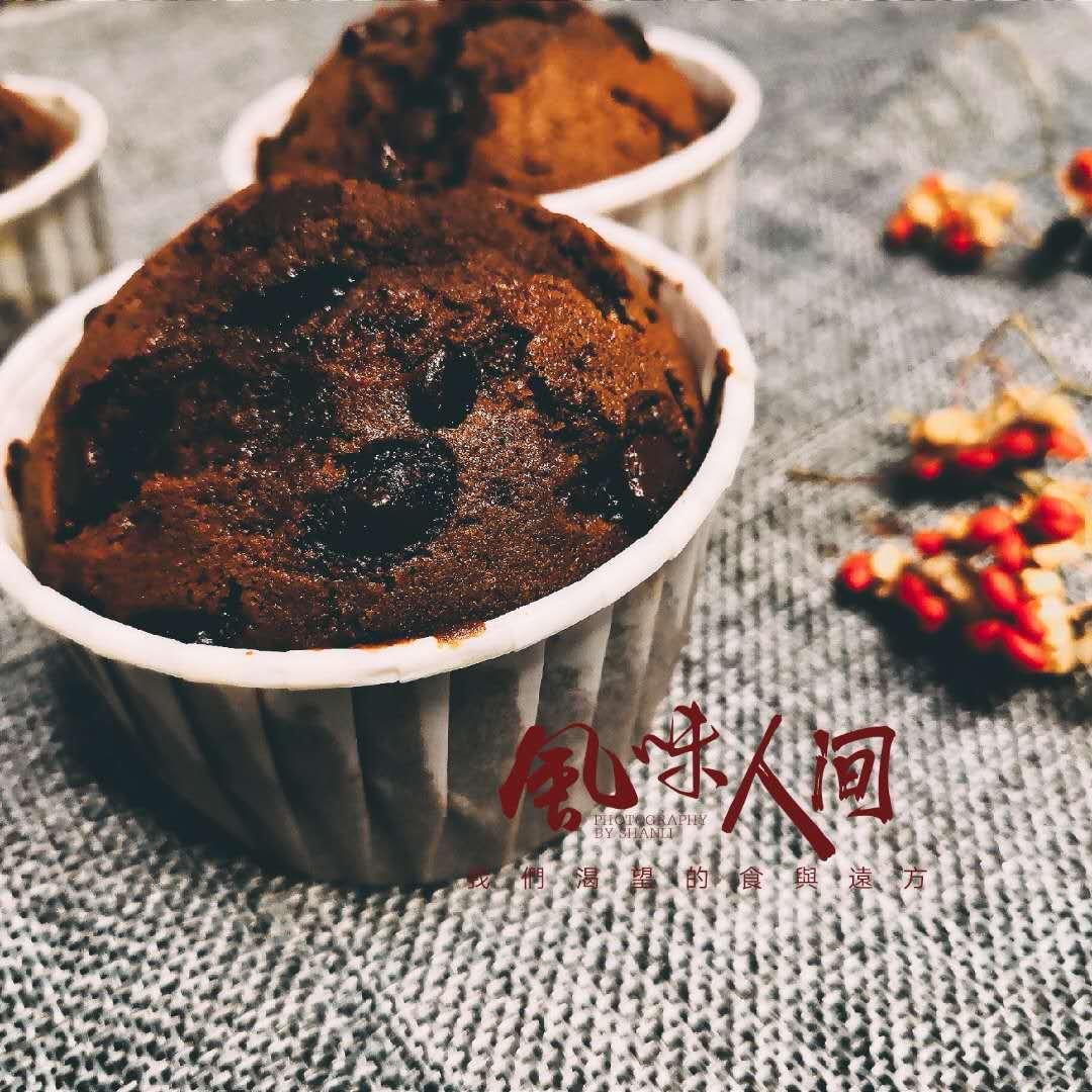 倍量巧克力纸杯蛋糕