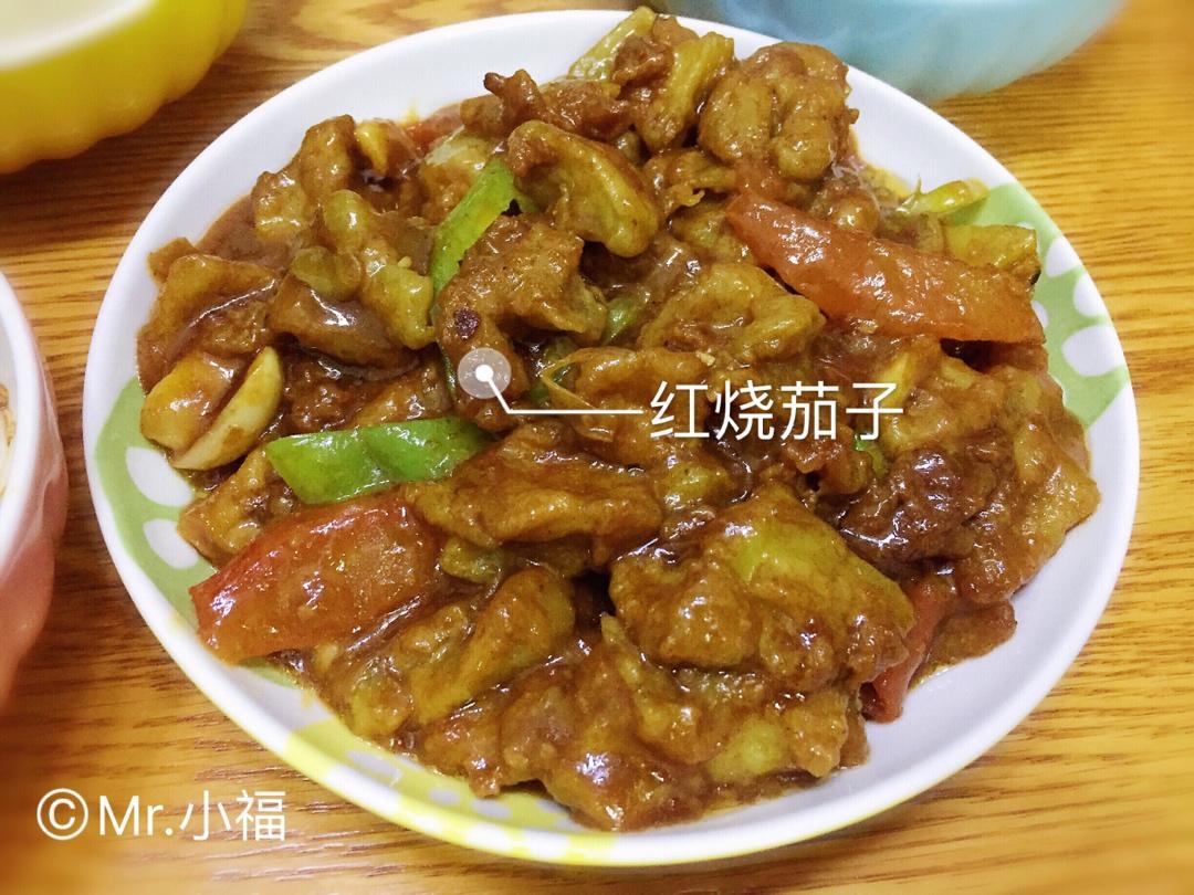 红烧茄子 百吃不厌的经典家常菜