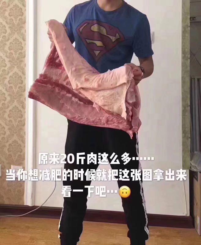 灰灰要减脂