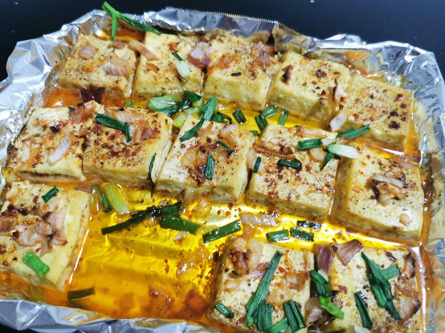 烤豆腐