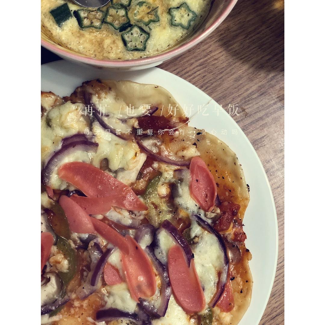 大人小孩都爱的饺子皮披萨