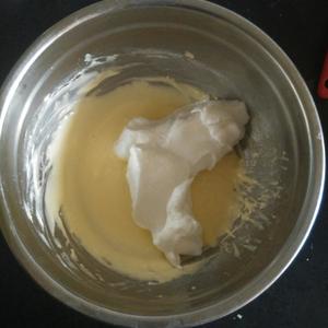 轻乳酪蛋糕（一个椭圆模的量）的做法 步骤10