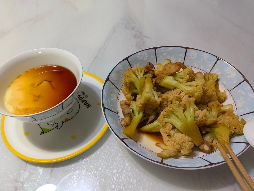 干锅有机花菜