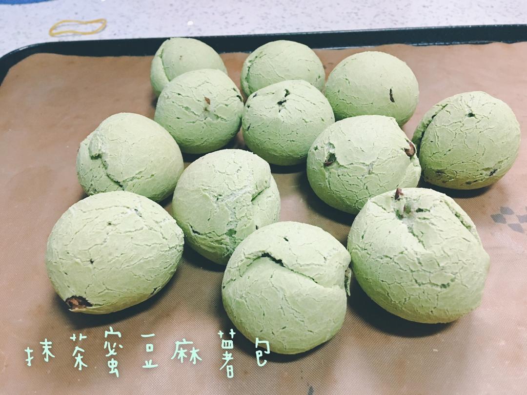 抹茶麻薯