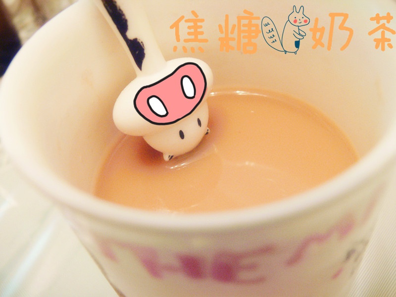 焦糖奶茶