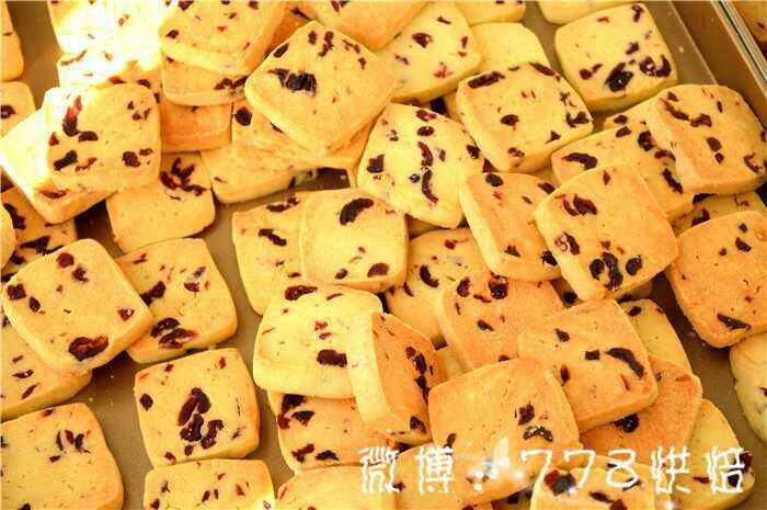 改良版蔓越梅饼干