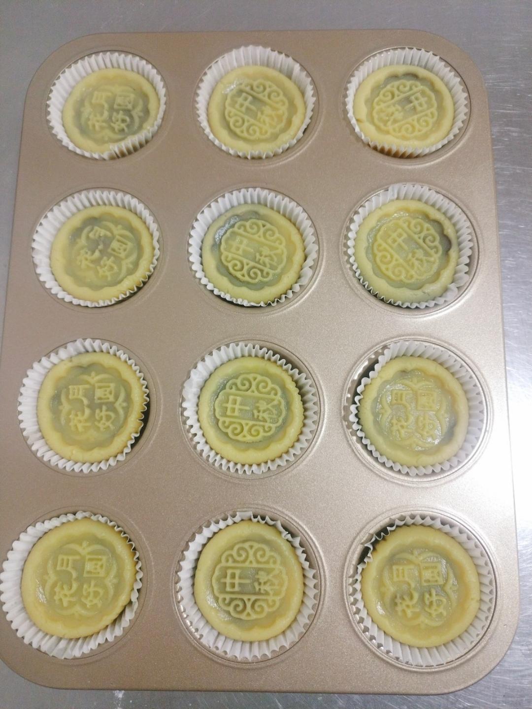 伯爵红茶蛋月烧月饼