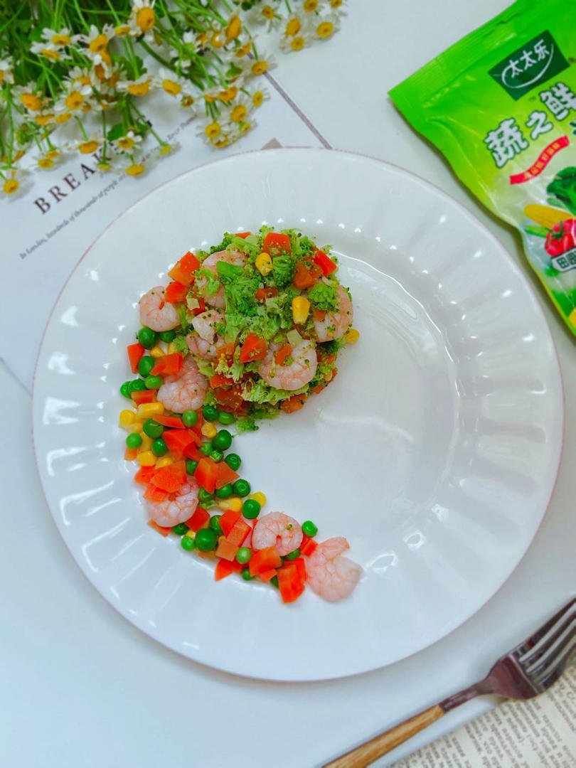 527爱妻节——炒合菜