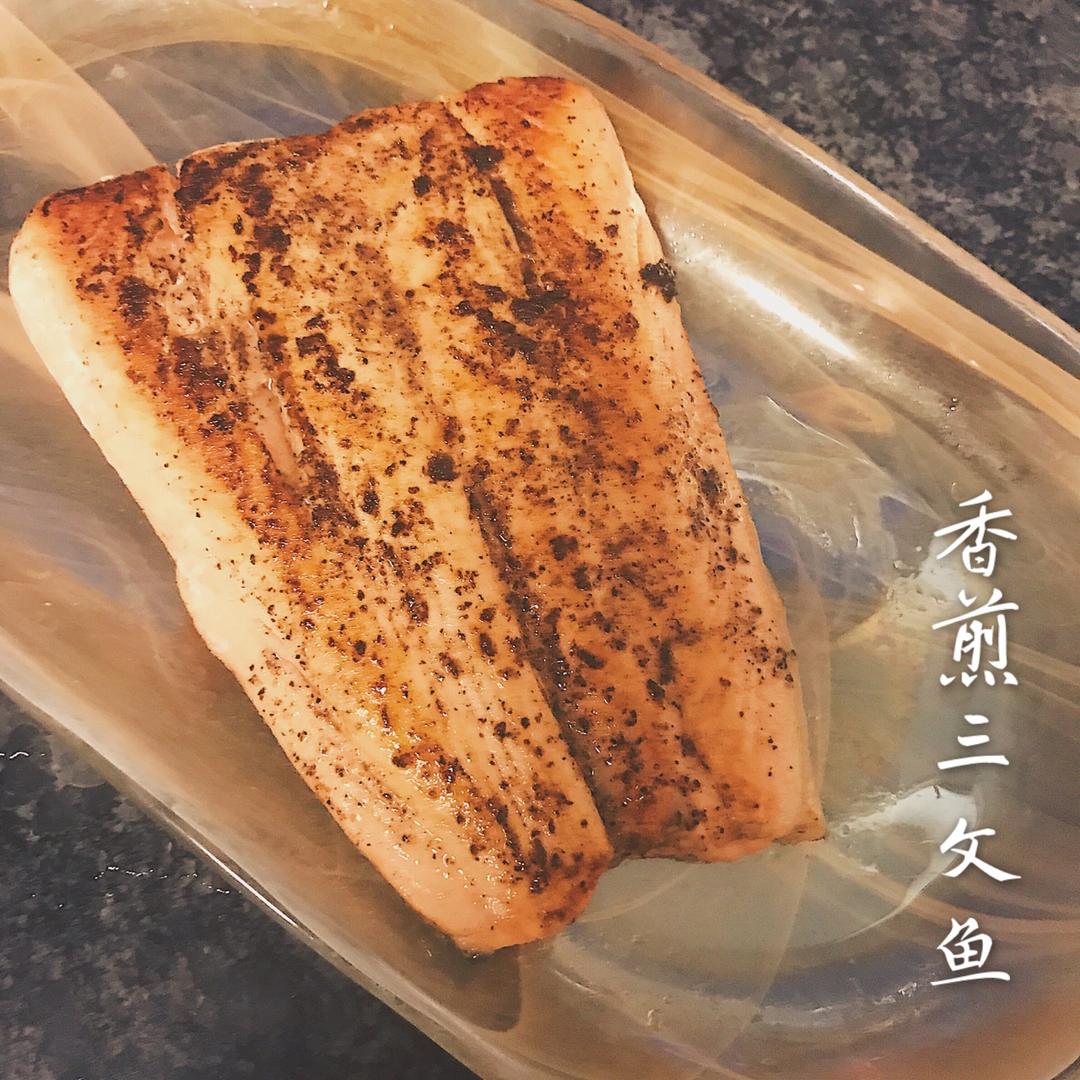 煎三文鱼