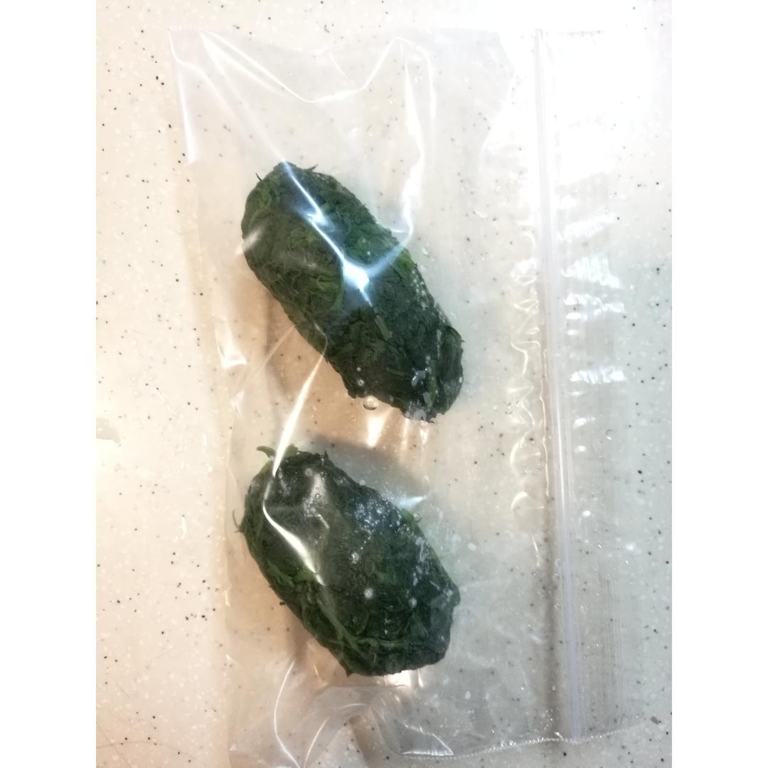 艾草的处理方法
