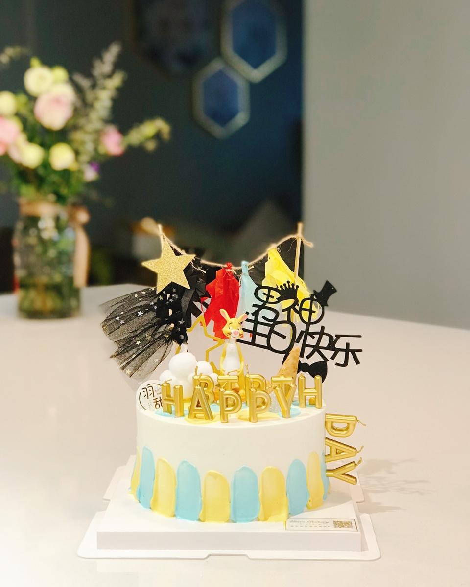 《Tinrry+》草莓奶油蛋糕（8寸配方）