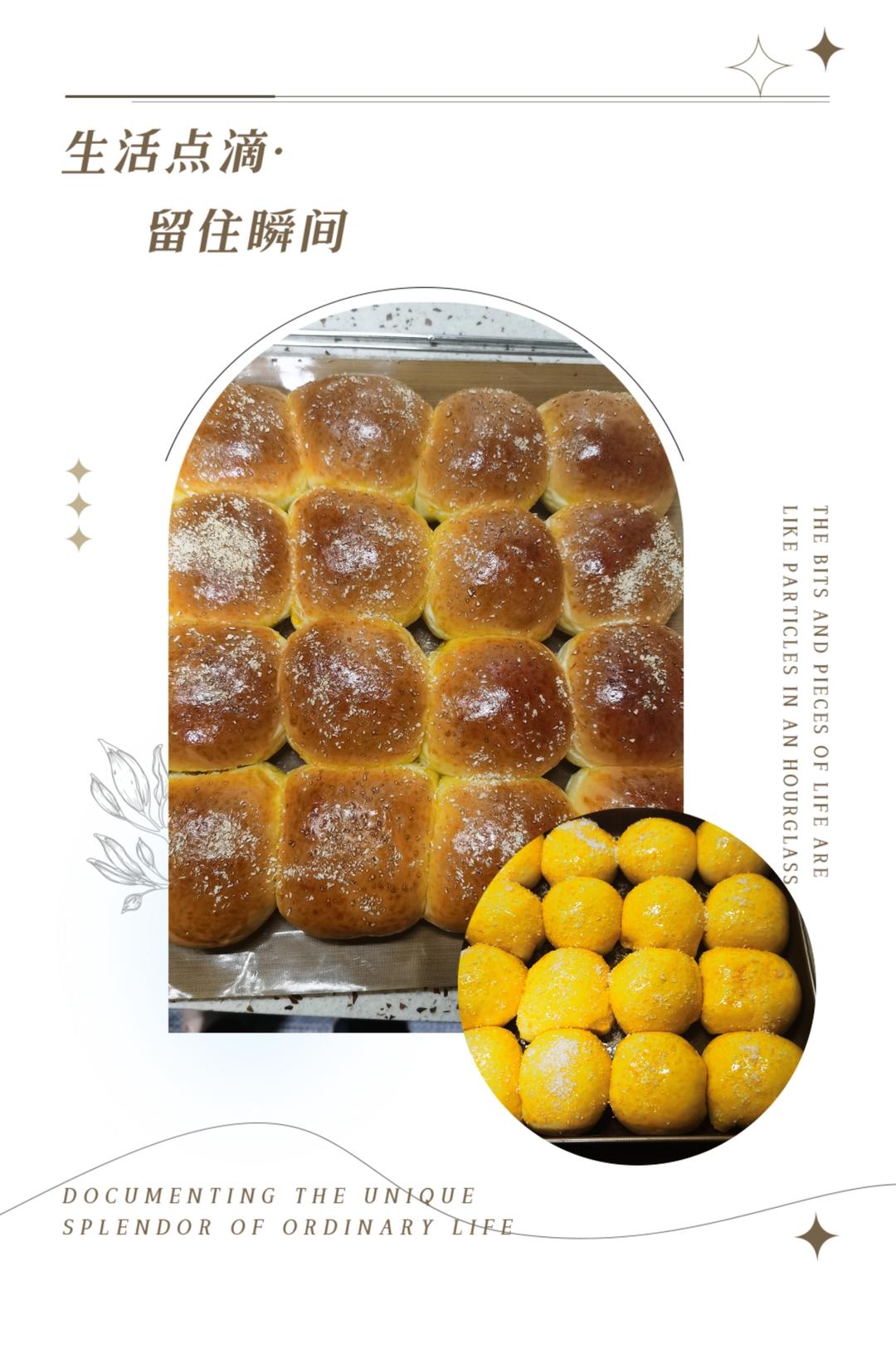 没有人能拒绝早餐来一块「椰蓉奶黄餐包」