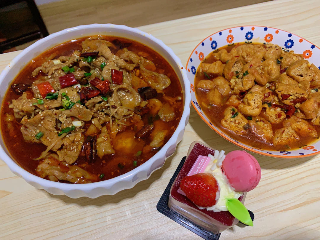 水煮肉片（肯定不翻车）