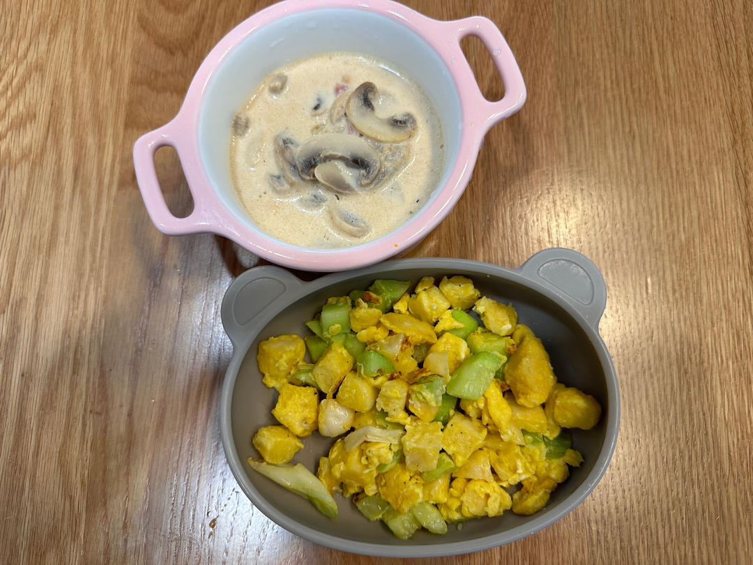 记录贴 宝宝吃的辅食