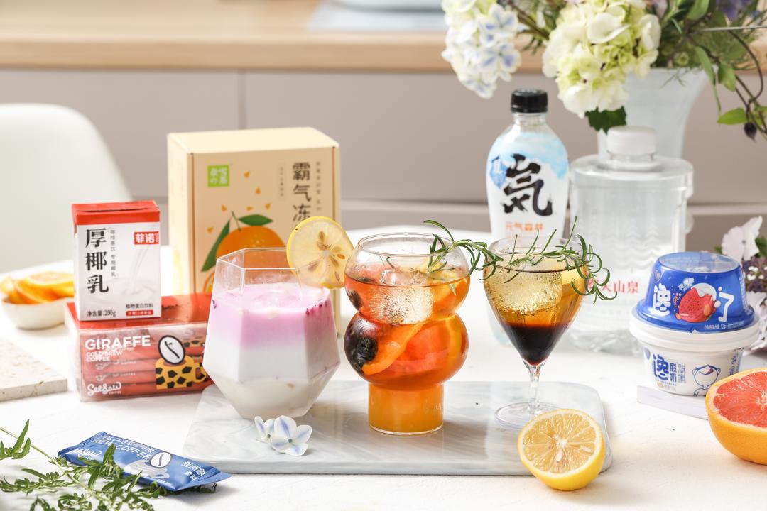 三款夏日必备微醺饮品合集的做法