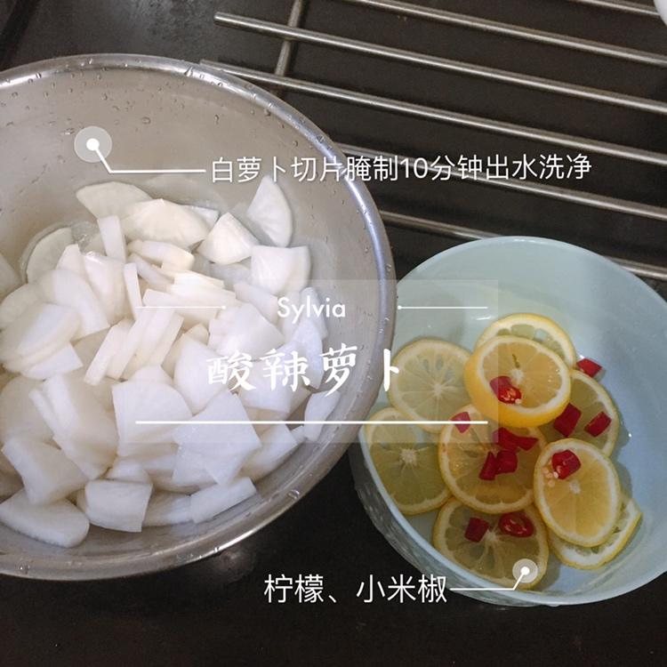 酸辣爽萝卜【我是马小坏】