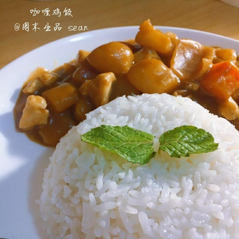 咖喱鸡肉饭