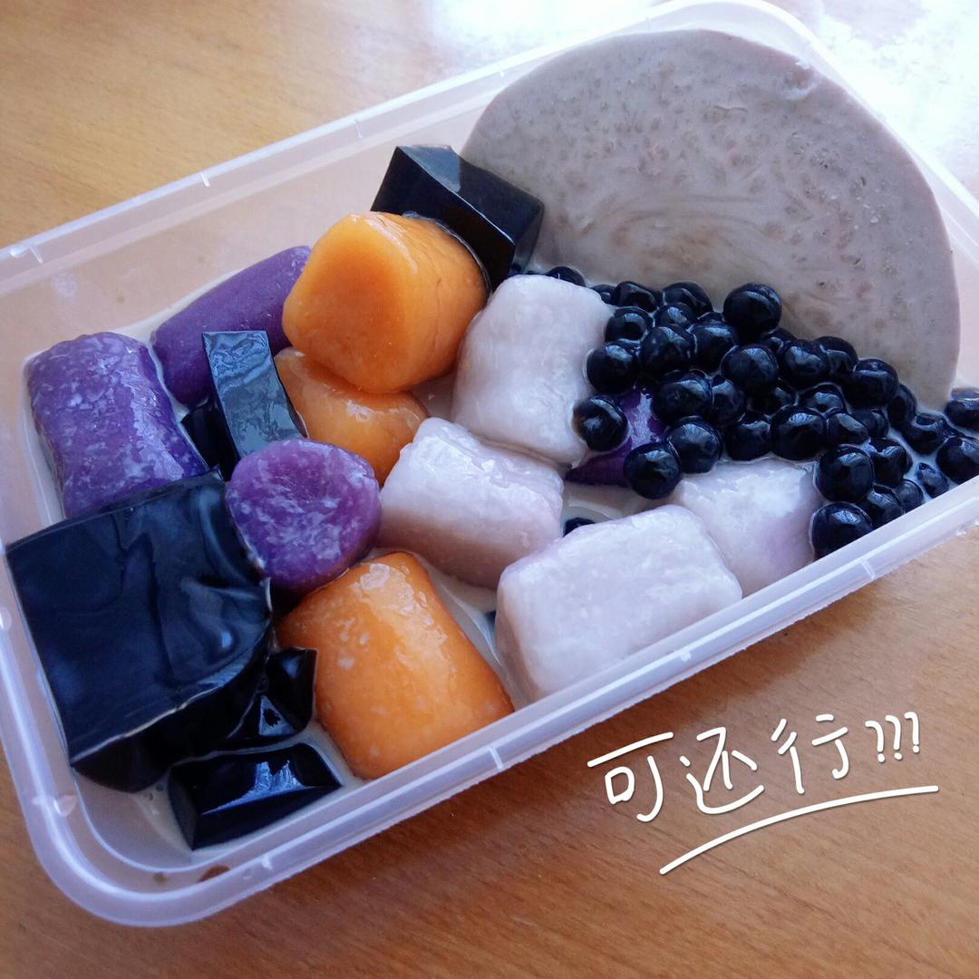 芋圆烧仙草