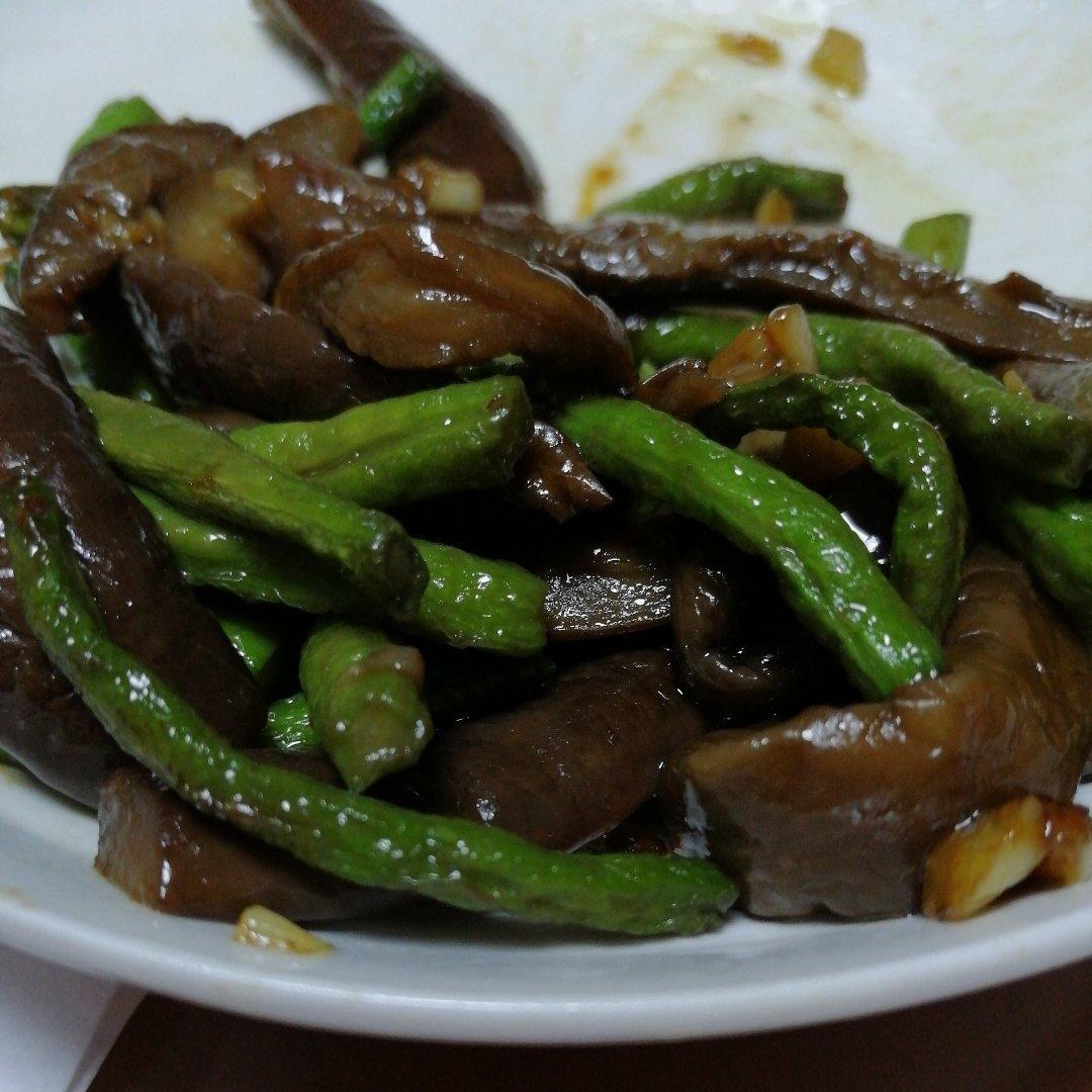 茄子豆角