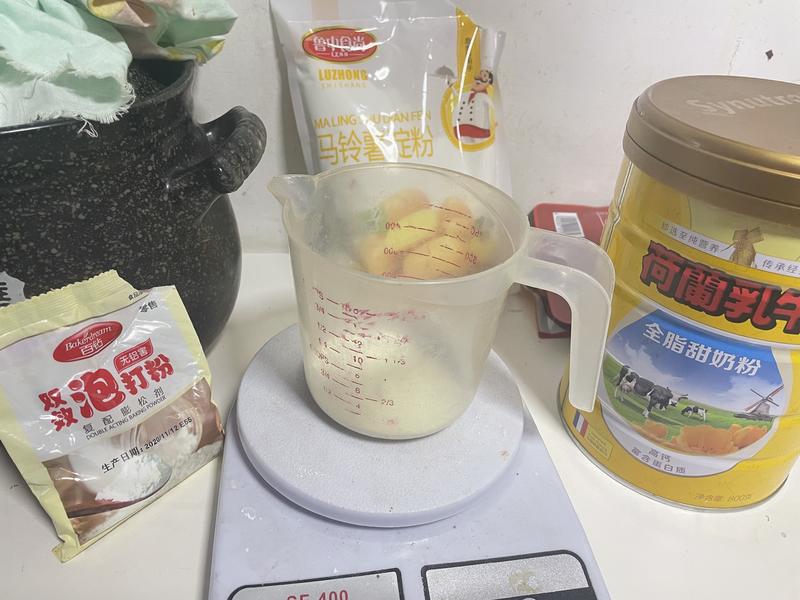 纯奶手撕吐司的做法 步骤1