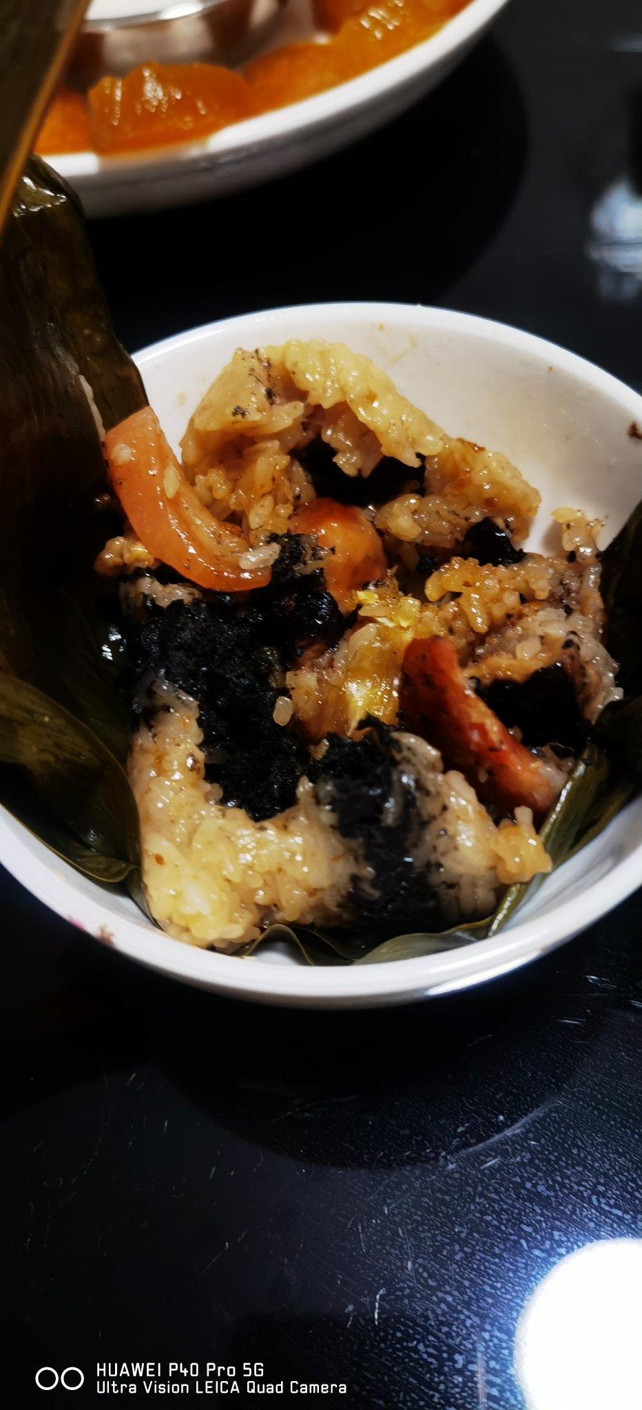 肉棕子
