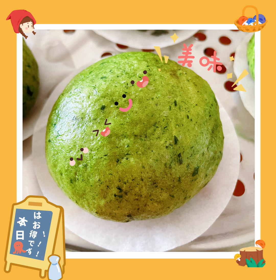 肉包，菜包，馒头