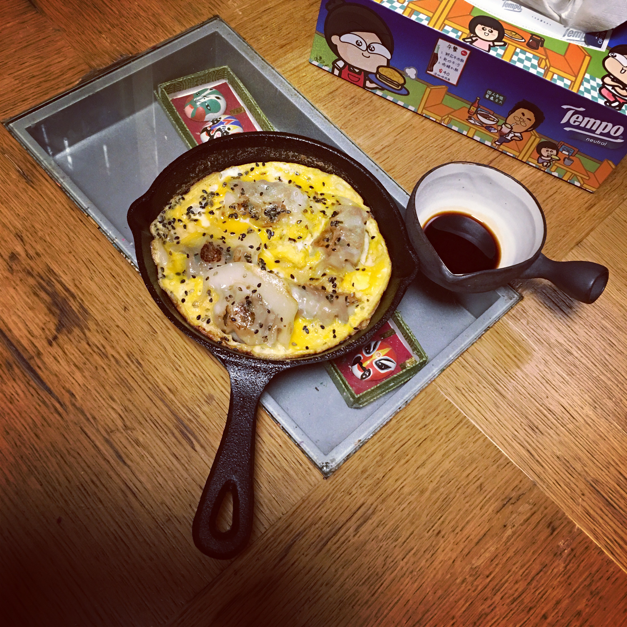 吃食💋