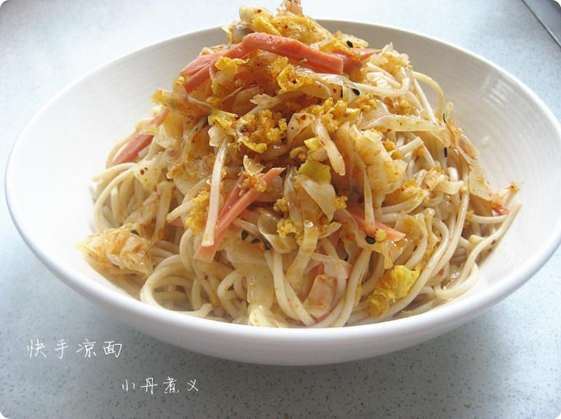 快手凉面的做法
