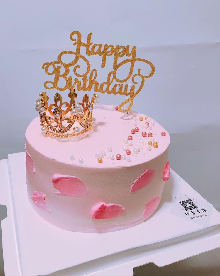 拾壹miya做的皇冠蛋糕