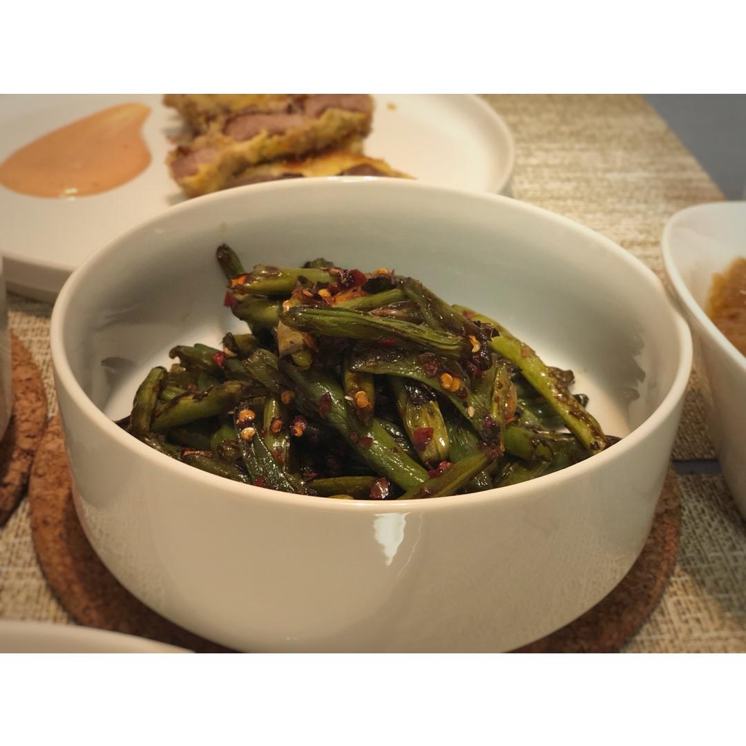 干煸四季豆
