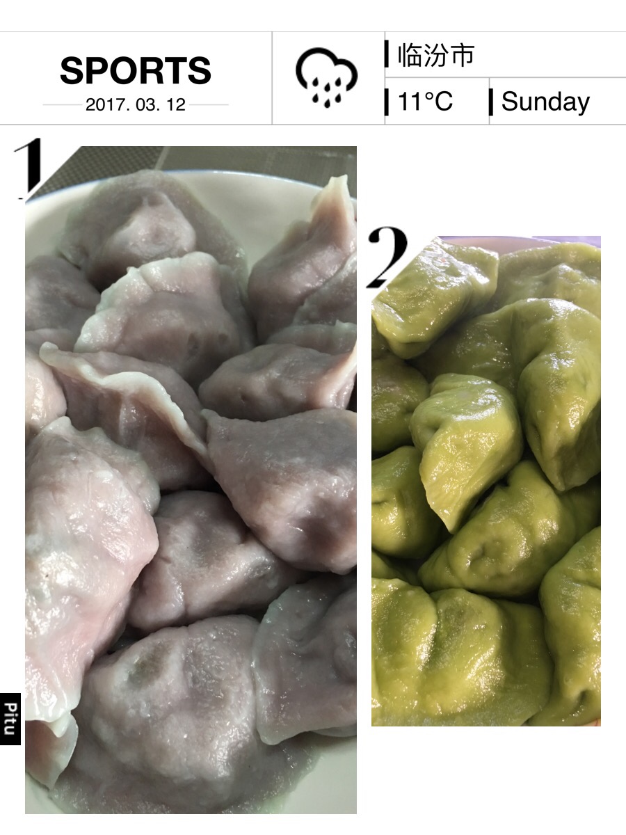 韭菜猪肉莲菜饺子的做法