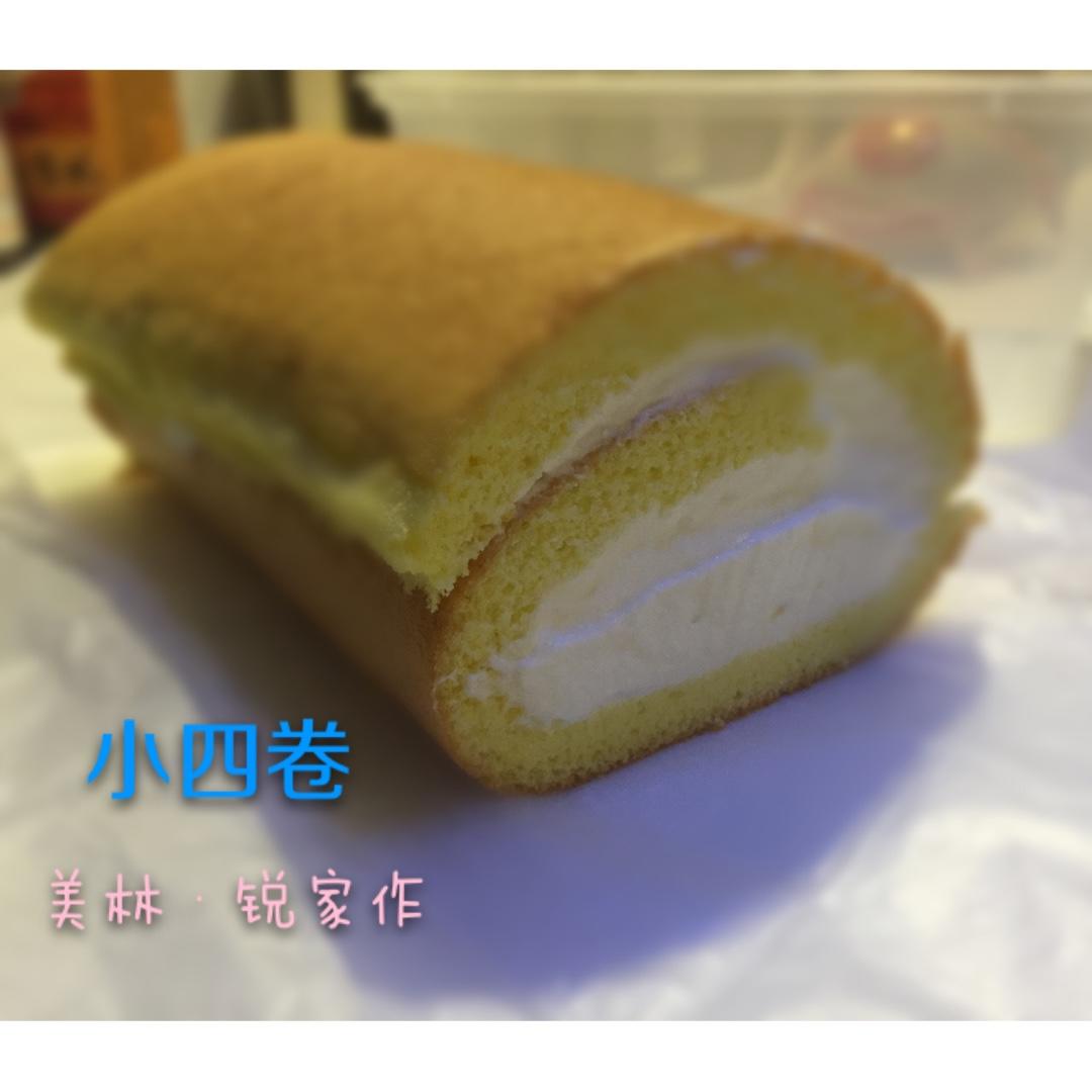 小四卷～风靡美食群的美味蛋糕卷