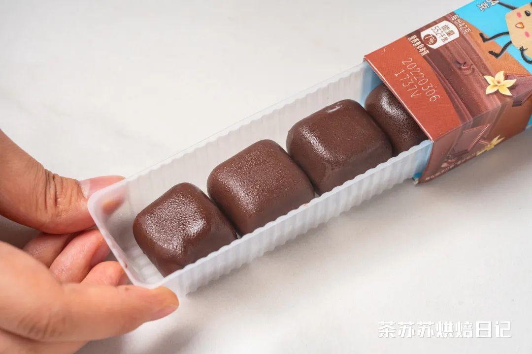 【复刻雀巢八次方雪糕】巧克力脆皮+草莓味