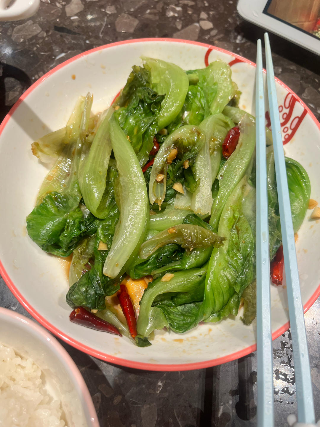 凉拌生菜