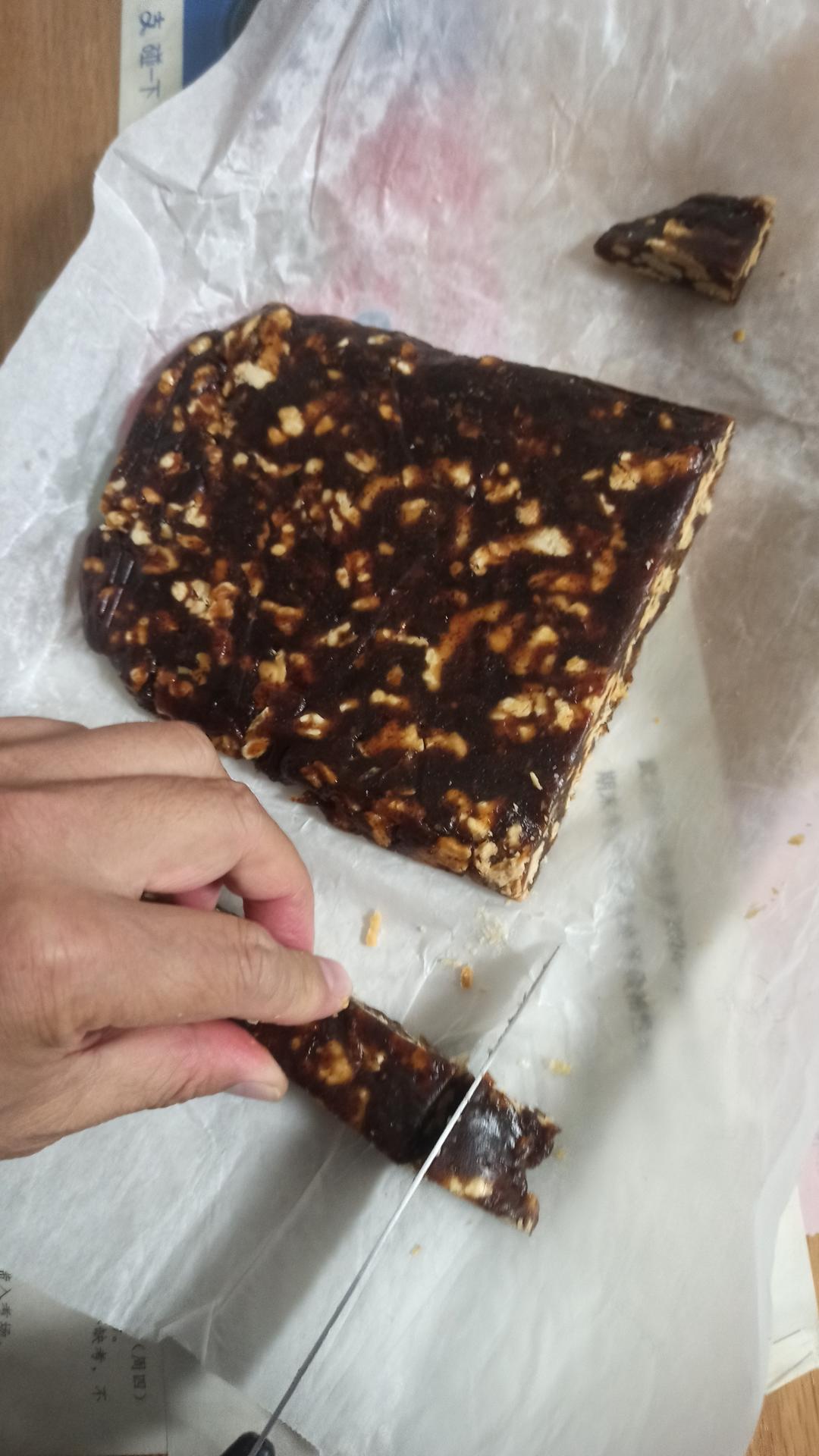 （甜而不腻）超好吃的枣泥核桃糕