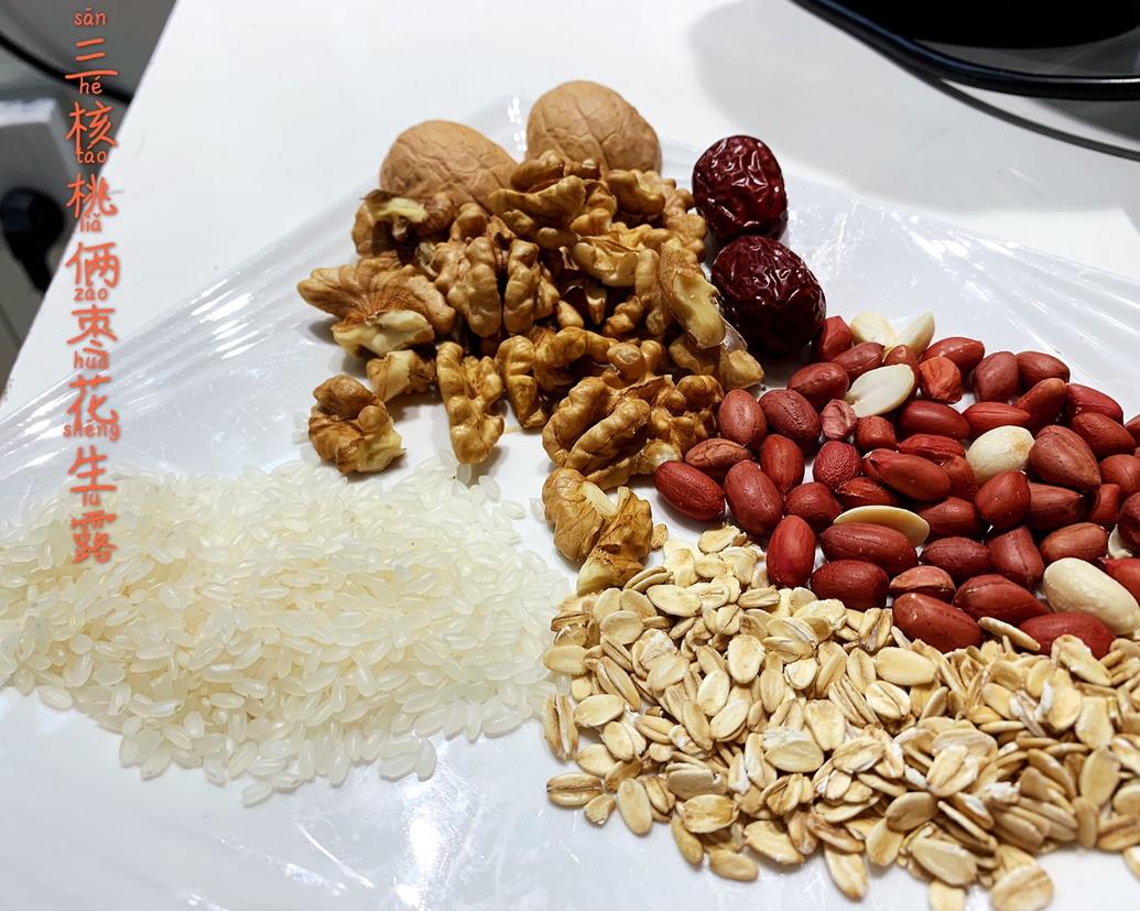 3核桃俩枣花生露