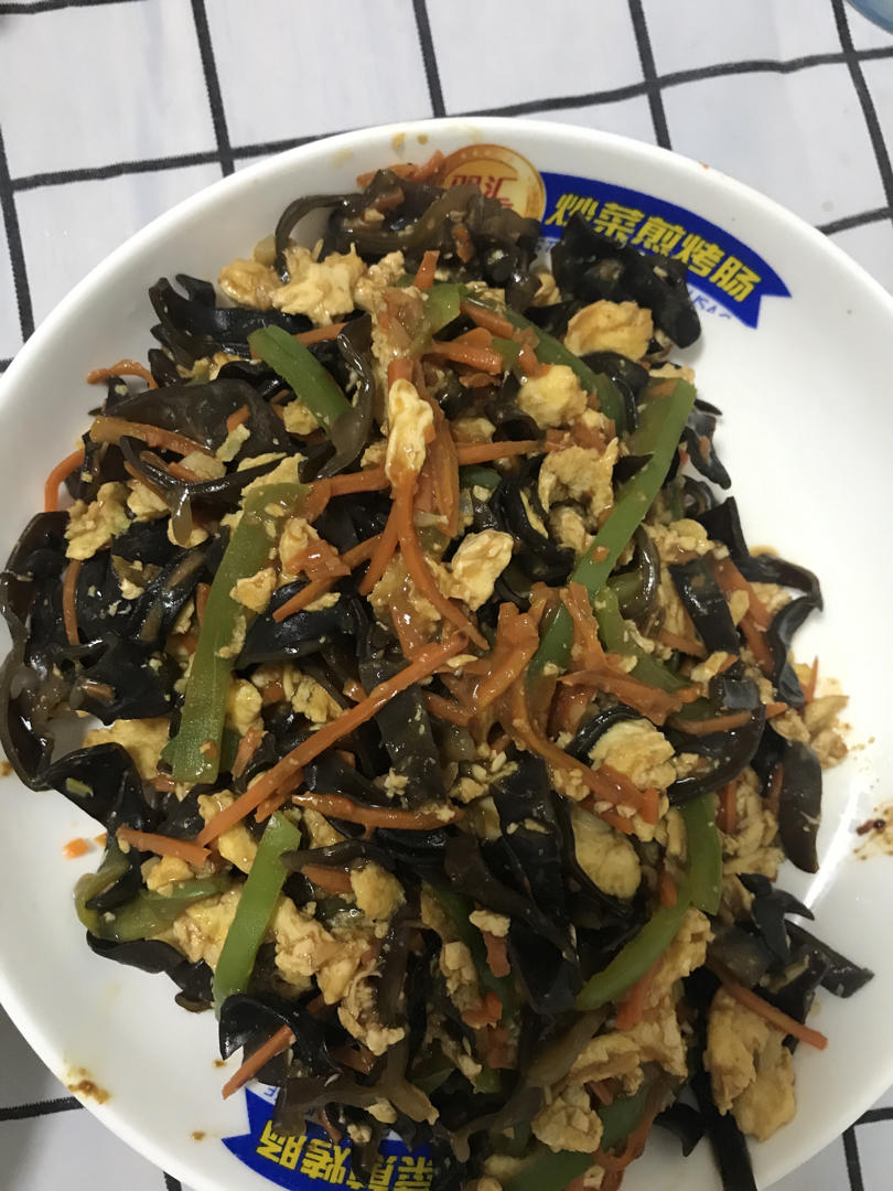 下饭菜鱼香鸡蛋